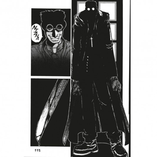 Hellsing - Perfect edition Tome 1 - secondaire-1