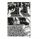 Hellsing - Perfect edition Tome 1 - secondaire-2