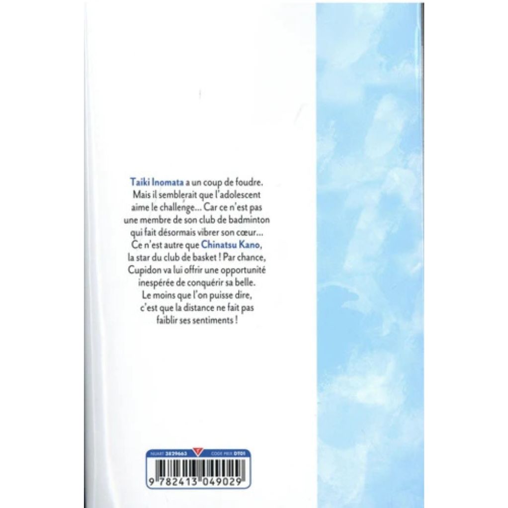 Blue Box - Tome 1 - secondaire-1