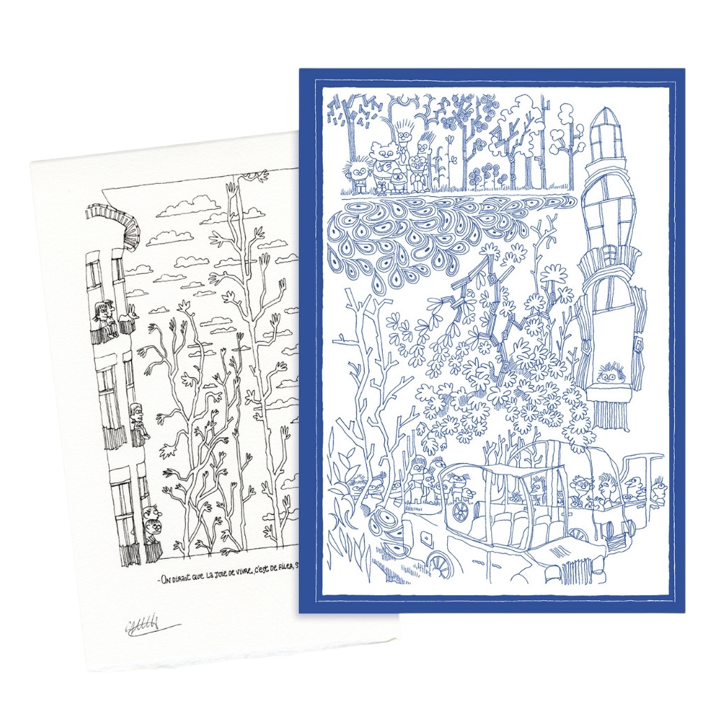 Tirage de luxe - Filer la ligne - Gabrielle Piquet - secondaire-1