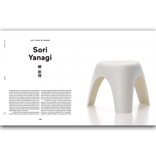 Le Design japonais depuis 1945 - secondaire-1