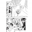 Toilet-bound Hanako-kun - Tome 1 - secondaire-1