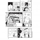 Toilet-bound Hanako-kun - Tome 1 - secondaire-2