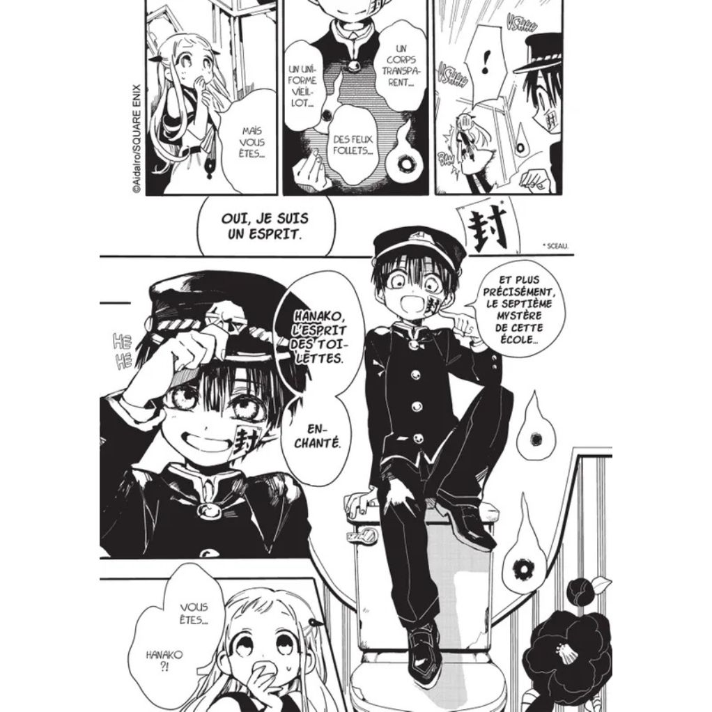 Toilet-bound Hanako-kun - Tome 1 - secondaire-4