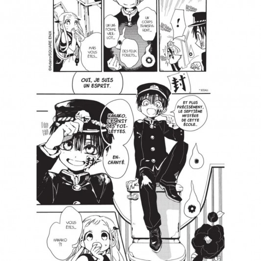 Toilet-bound Hanako-kun - Tome 1 - secondaire-4