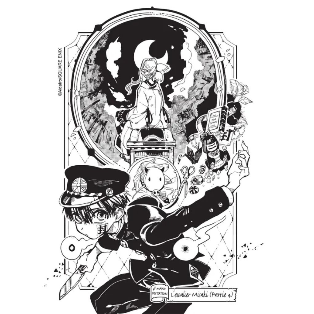 Toilet-bound Hanako-kun - Tome 2 - secondaire-1