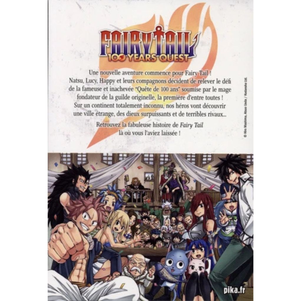 Fairy Tail - 100 years quest - Coffret Tomes 1 à 3 - secondaire-1