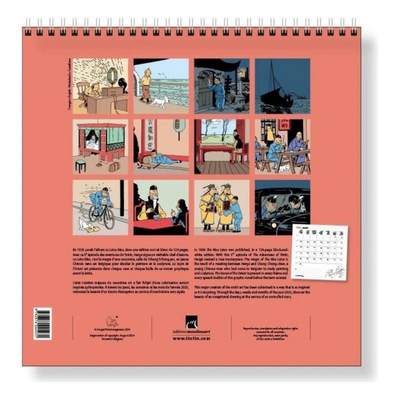 Calendrier carré Tintin 2025 Papeterie