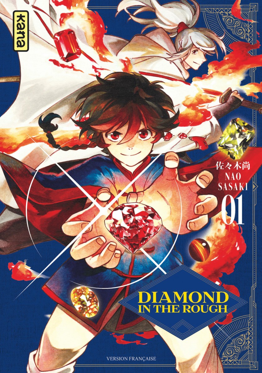 Diamond In The Rough Scan Vf