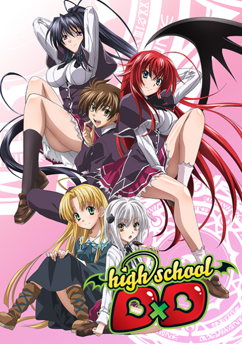 High School DxD kana.fr, le site de référence pour vos mangas ! Kana