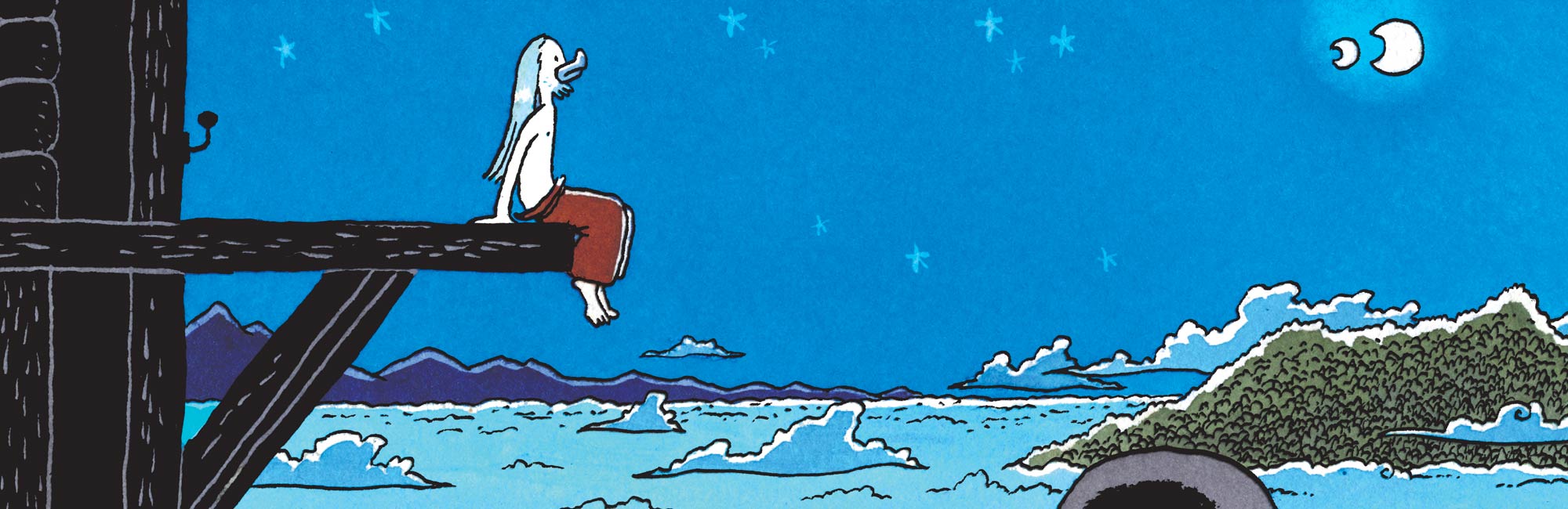 Ralph Azham - Intégrale